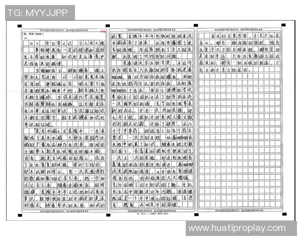 凯莱布乐福分享学习中文的趣事杨瀚森成为我的中文老师但我进步缓慢